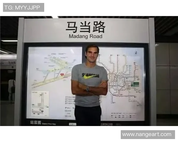 上海网球队的奋斗历程与辉煌成就全景回顾 上海网球队的奋斗历程与辉煌成就全景回顾