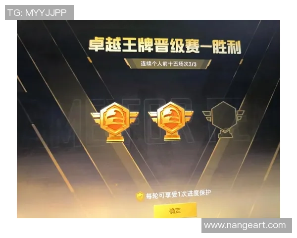 最新和平精英心理素质排行榜揭晓WE战队表现卓越引领潮流 最新和平精英心理素质排行榜揭晓WE战队表现卓越引领潮流