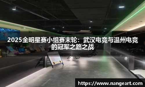 永利皇宫首页