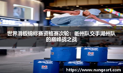 永利皇宫官方网站
