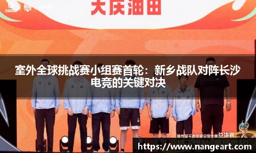 永利皇宫首页