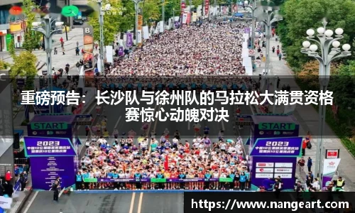 永利皇宫APP