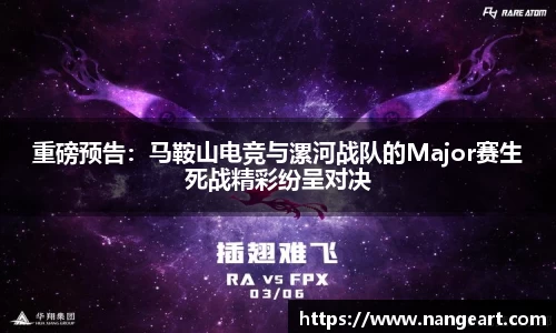 永利皇宫APP