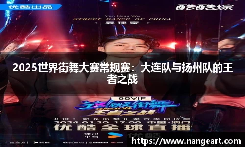 永利皇宫首页