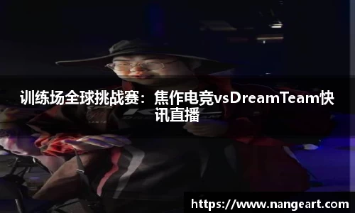 永利皇宫APP