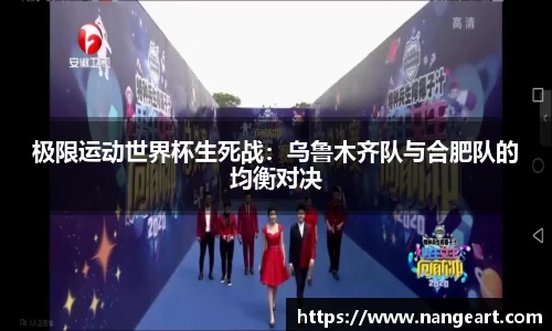 永利皇宫APP