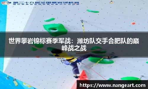 永利皇宫官方网站