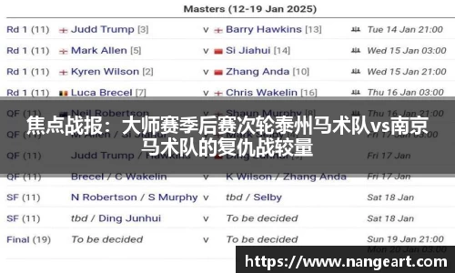 永利皇宫官方网站