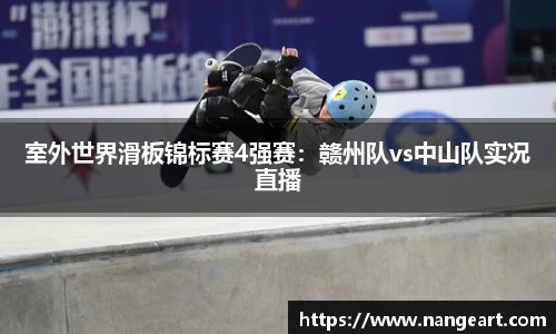 永利皇宫官方网站