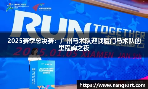 永利皇宫官方网站