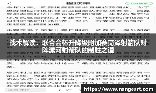 永利皇宫首页