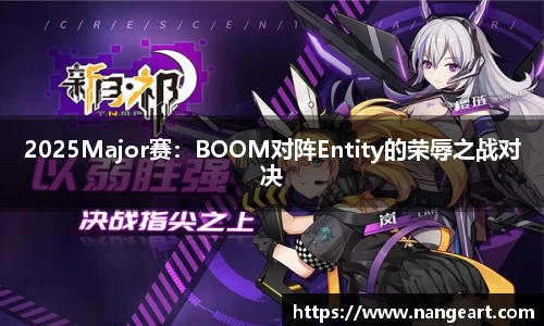 永利皇宫APP