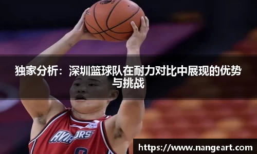 永利皇宫官方网站