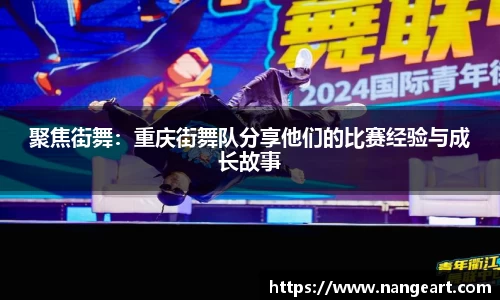 永利皇宫首页