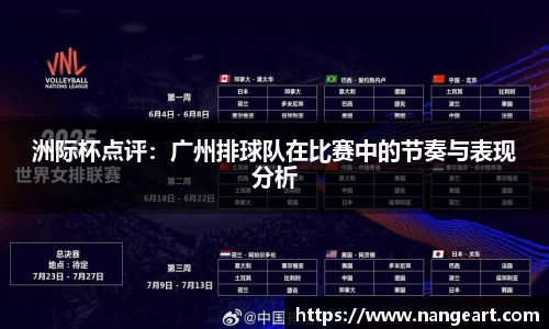 永利皇宫首页