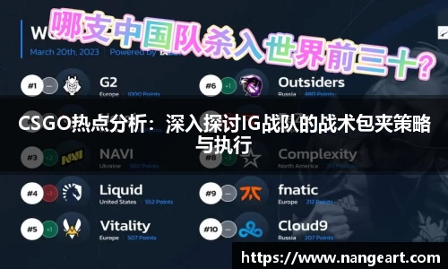 永利皇宫平台