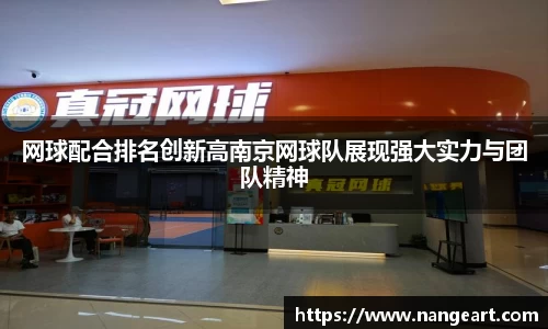 永利皇宫官方网站