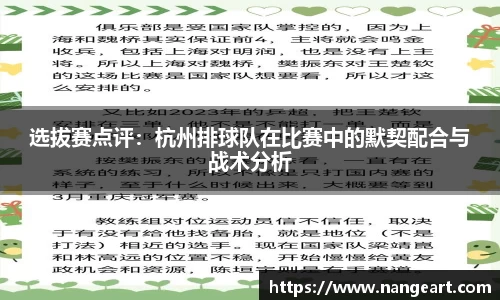 永利皇宫首页