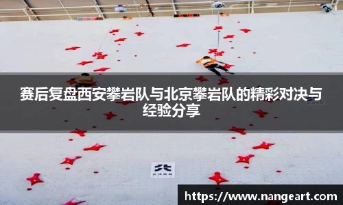 永利皇宫APP