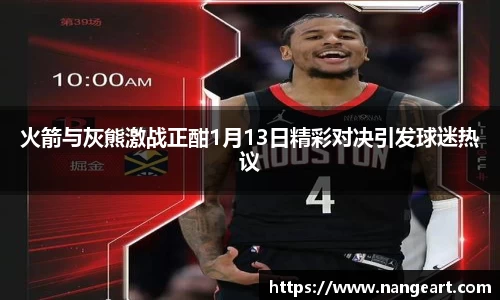 永利皇宫APP