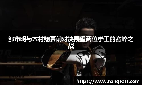 永利皇宫平台