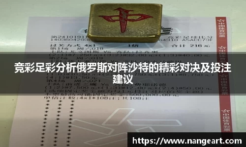 永利皇宫APP