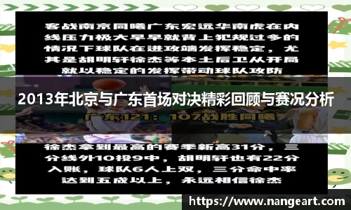 永利皇宫首页