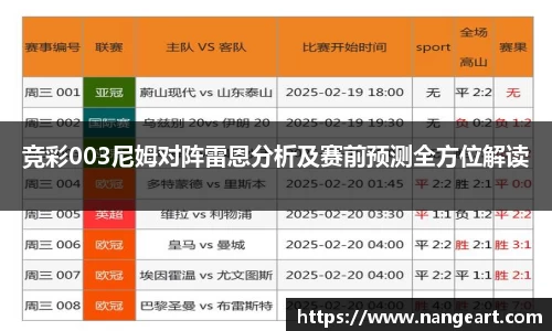 永利皇宫官方网站