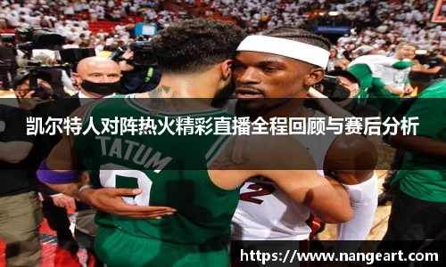 永利皇宫官方网站